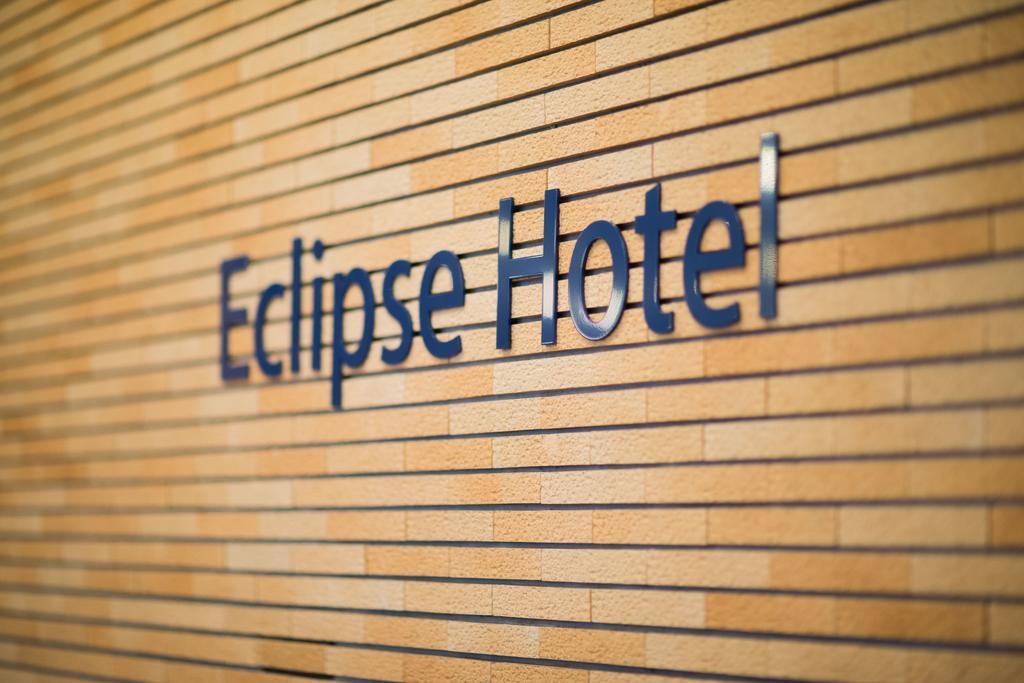 Shinhidaka Shizunai Eclipse Hotel מראה חיצוני תמונה